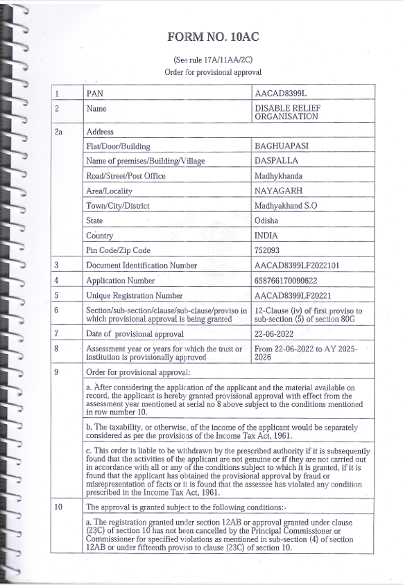 audit Report 2018-2019